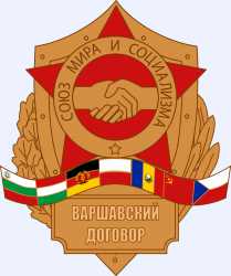 Warsaw_Pact_Logo.svg