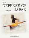 DEFENSE_OF_JAPAN_2024_digest_en_001