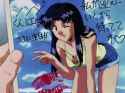 Misato_Booba