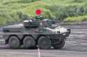 Type 87 RCV