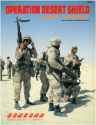 desert_shield