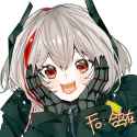 soppo so cute