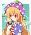 Clownpiece.full.2617812