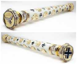 H.G baton