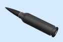 500 hellcat cartridge 37gr 4.85mm at 3500fps from a 12.8 barrel 6.4 grams wt 1.985in COAL