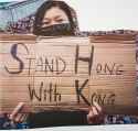 stand hong with kong