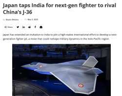 Japan Indian Jet