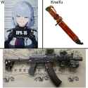 waifuuu