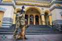 ukrsf