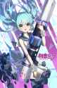 we like to party[sound=files.catbox.moe%2Fow09zv.mp3]