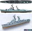 USS Hull (DD-945)