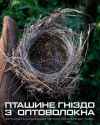 IMG_20250607_135928_872