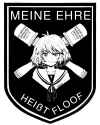 meine ehre hesst floof