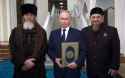 jewtin and quran