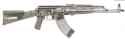 akm_cut