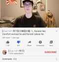 korean lies comfort woman lie and forced labor lie