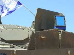 jewdar