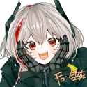 soppo so cute