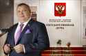 Russian Duma Rep Spans 2 Oblasti