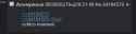 7 KB