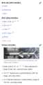 463 KB