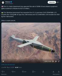 858 KB