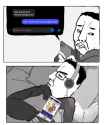 75 KB