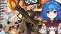 2.49 MB