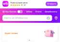 195 KB