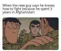 197 KB
