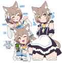 Felix Maid Outfit Cute Hot Lovely Adorable