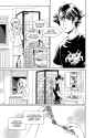 5 - Zocker: Friendly Fire - 73