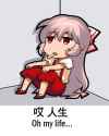 659