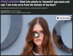 ethelcain