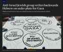Screenshot 2025-07-10 at 20-14-23 Anti-Israel Jewish group writes backwards Hebrew on seder plate for Gaza - The Jewish Chronicle - The Jewish Chronicle