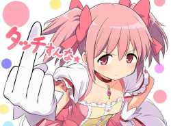 82 KB