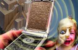 165 KB