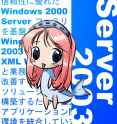 73 KB