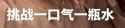 71 KB