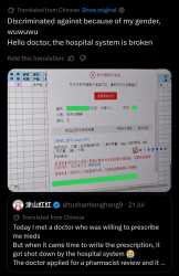 376 KB