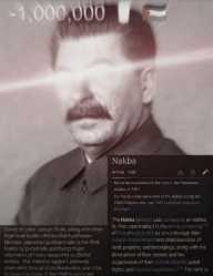 130 KB