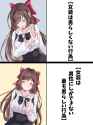 171 KB