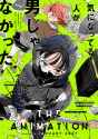 2.44 MB