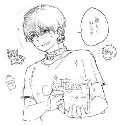 214 KB