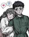 marina and levi
