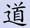 1200px-Dao-character.svg