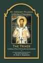 The-Triads-In-Defense-of-Those-who-Practice-Sacred-Quietude__23911