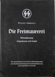 SSBook