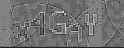 Screenshot_20250530-120435