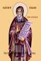Orthodox_icon_of_Saint_Isaac_the_Sysrian_1200x630